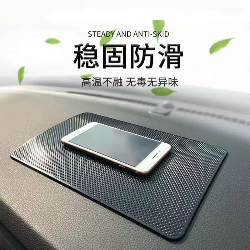 Car Dashboard Sticky Anti-Slip PVC Mat Silicone Anti-Slip Storage Mat Pads Non-Slip Sticky Pad For Phone Key Holder
Car Dashboard Sticky Anti-Slip PVC Mat Silicone Anti-Slip Storage Mat Pads Non-Slip Sticky Pad For Phone Key Holder