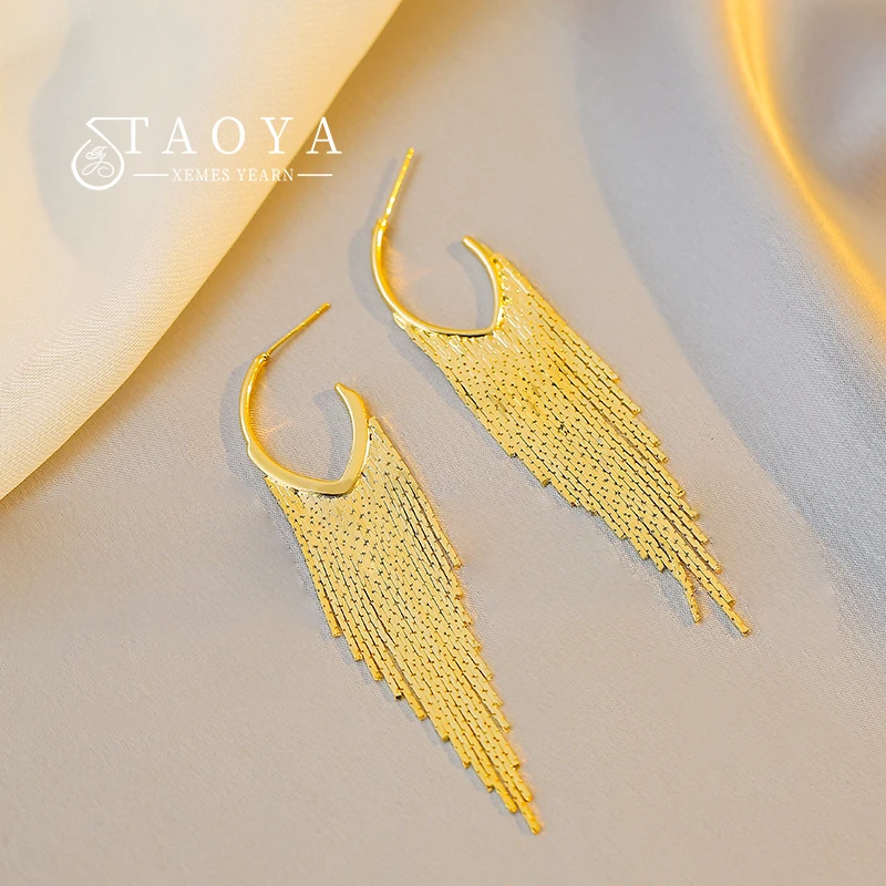 2022 New Heavy Industry Metal Gold Colour Tassel Long Earrings Exaggerated Accessories Jewelry of European and American Womens
2022 New Heavy Industry Metal Gold Colour Tassel Long Earrings Exaggerated Accessories Jewelry of European and American Womens
