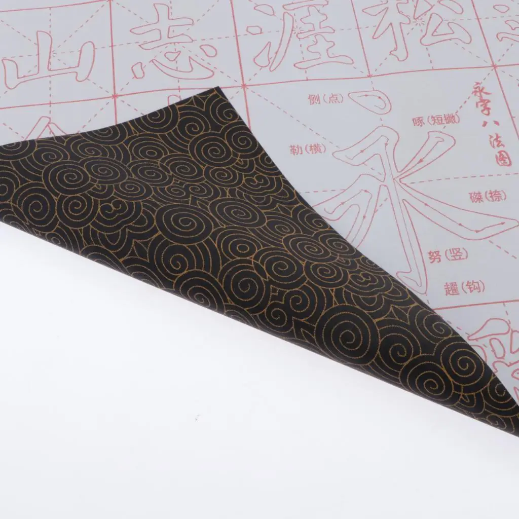 6 цветов, водная Китайская каллиграфия Kanji, коврик для ноутбука, картина «сделай сам»
6 цветов, водная Китайская каллиграфия Kanji, коврик для ноутбука, картина «сделай сам»