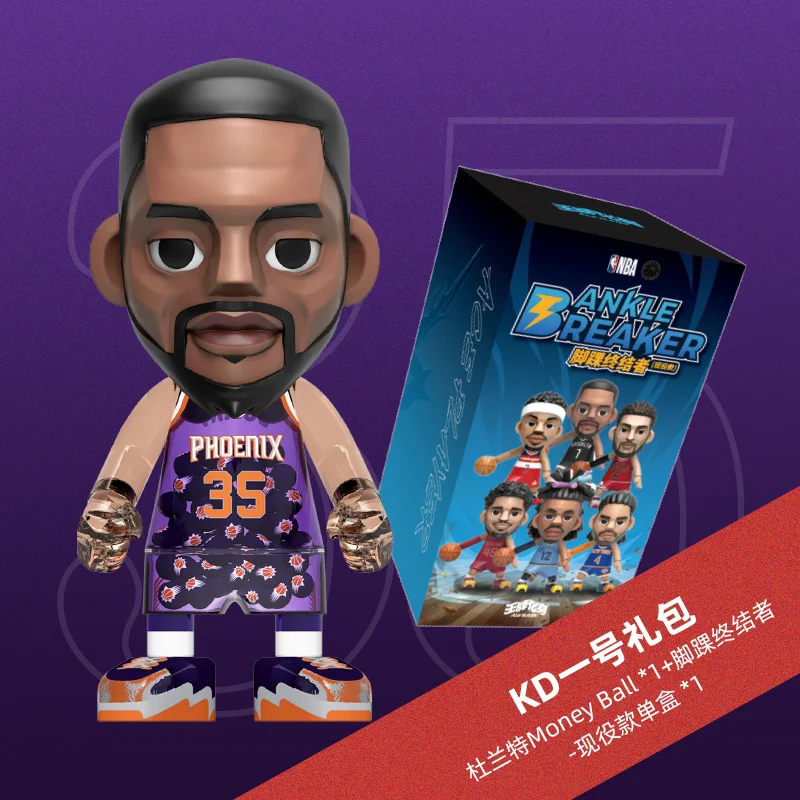 Дюрант фанат подарочная упаковка Nba Дюрант рука + баксы команда глухая коробка/Терминатор лодыжки Аниме Фигурка модель игрушечные куклы
Дюрант фанат подарочная упаковка Nba Дюрант рука + баксы команда глухая коробка/Терминатор лодыжки Аниме Фигурка модель игрушечные куклы