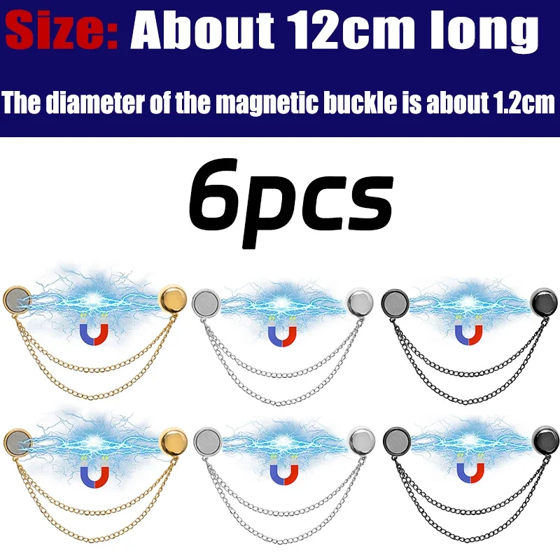 Магнитный зажим для брюк
Магнитный зажим для брюк