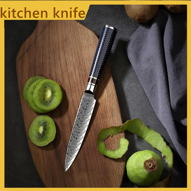 Damascus Steel Knife High Quality Japanese Chef Knife Resin Handle Slicer High Carbon Steel Kitchen Knife Fruit knife Knife Set
Damascus Steel Knife High Quality Japanese Chef Knife Resin Handle Slicer High Carbon Steel Kitchen Knife Fruit knife Knife Set