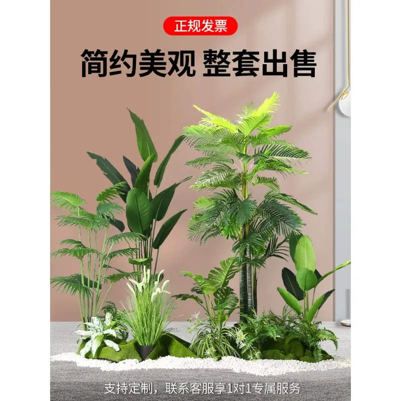 Simulated green potted plant landscaping, indoor bonsai restaurant, scene decoration, window landscape, simulated tree
Simulated green potted plant landscaping, indoor bonsai restaurant, scene decoration, window landscape, simulated tree