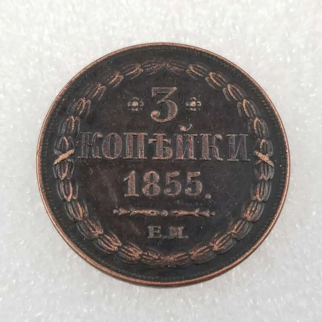 Россия 1851 винтажные золотые и серебряные монеты, домашний декор, монеты на удачу, волшебные коллекционные предметы, альбом, монеты, рождеств...
Россия 1851 винтажные золотые и серебряные монеты, домашний декор, монеты на удачу, волшебные коллекционные предметы, альбом, монеты, рождеств...