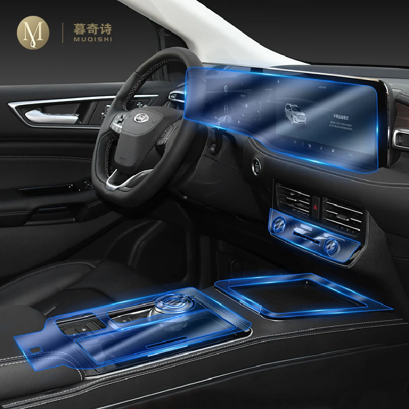 For Ford Edge 2021 Car Interior Center console Transparent TPU Protective film Anti-scratc Repair film Accessorie Refit LHD RHD
For Ford Edge 2021 Car Interior Center console Transparent TPU Protective film Anti-scratc Repair film Accessorie Refit LHD RHD