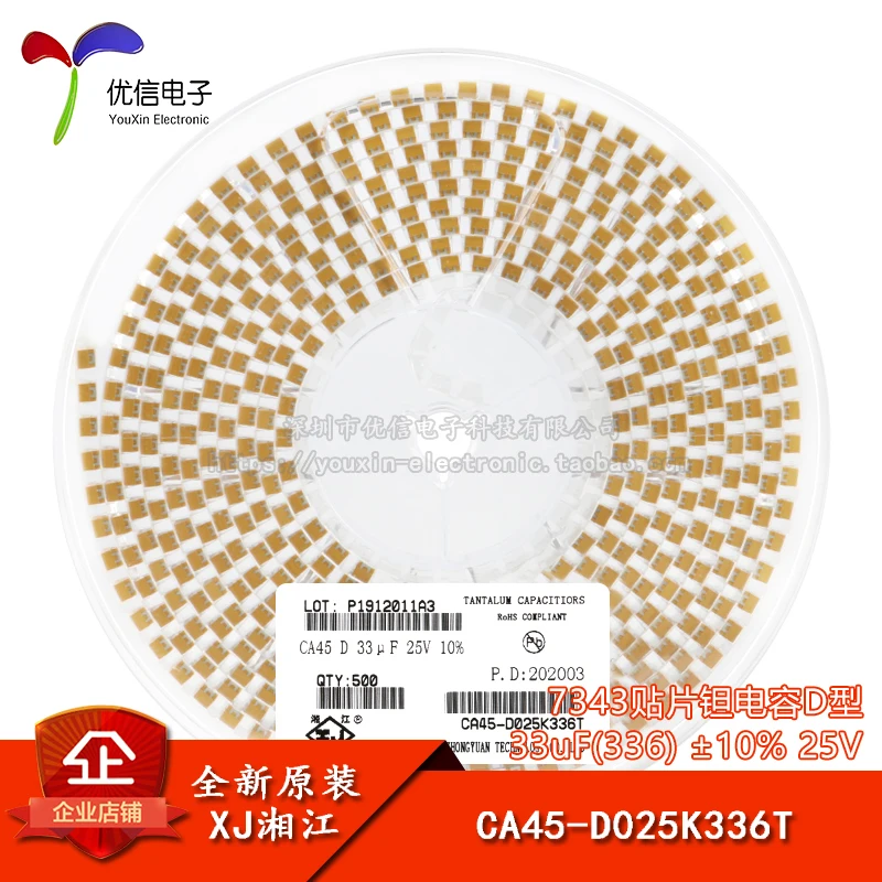 Танталовый конденсатор Xiangjiang/7343 SMD типа D 33uF(336) ± 10% 25V CA45-D025K336T
Танталовый конденсатор Xiangjiang/7343 SMD типа D 33uF(336) ± 10% 25V CA45-D025K336T