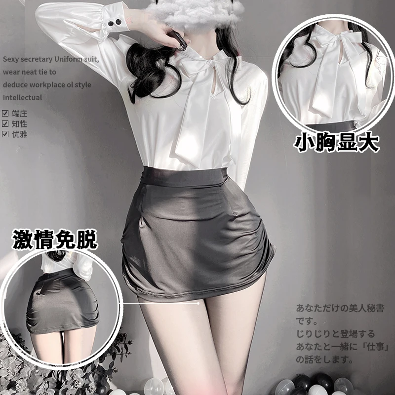 Пижама с кокеттом, игривый костюм страсти, соблазнительная одежда с чистым желанием, сексуальное женское Эротическое белье с белым воротни... 
Пижама с кокеттом, игривый костюм страсти, соблазнительная одежда с чистым желанием, сексуальное женское Эротическое белье с белым воротни...