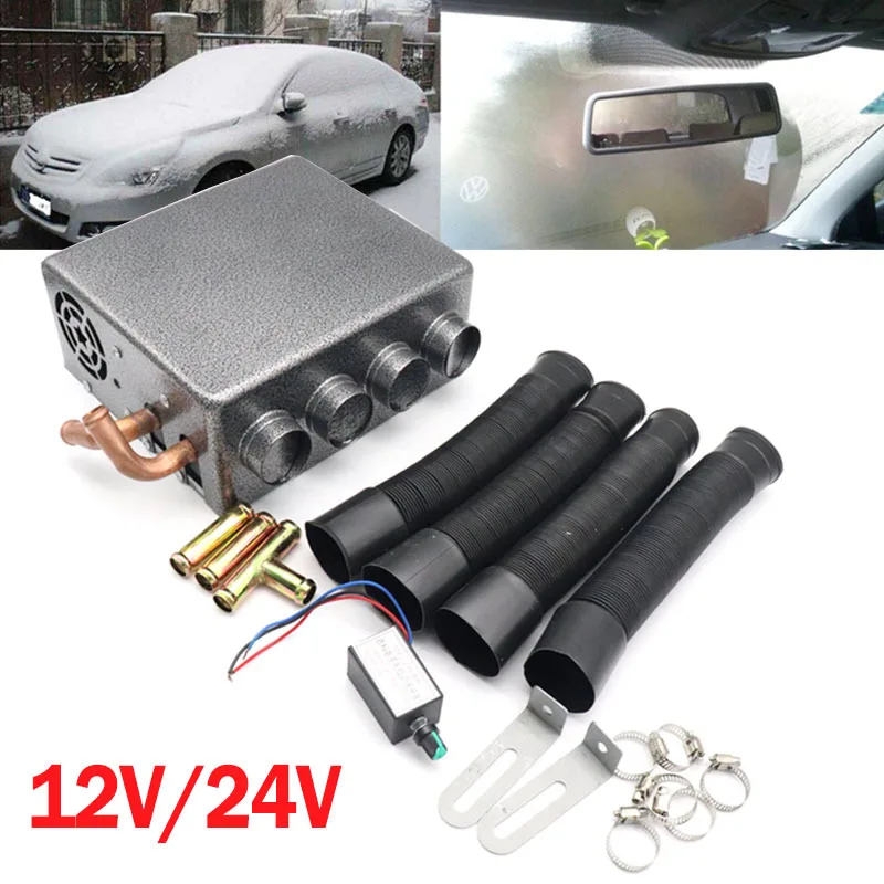 DC 12V 24V 4 Port нагреватель воздуха для автомобиля Авто устройство для защиты ветрового стекла от запотевания автомобильный воздушный Обогреватель Вентилятор для автомобильных аксессуаров
DC 12V 24V 4 Port нагреватель воздуха для автомобиля Авто устройство для защиты ветрового стекла от запотевания автомобильный воздушный Обогреватель Вентилятор для автомобильных аксессуаров