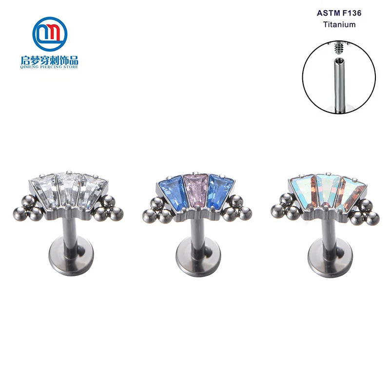 ASTM F136 Titanium Rectangles Zircon and Beads Helix Piercing Labret Stud Tragus Earrings Body Jewelry
ASTM F136 Titanium Rectangles Zircon and Beads Helix Piercing Labret Stud Tragus Earrings Body Jewelry