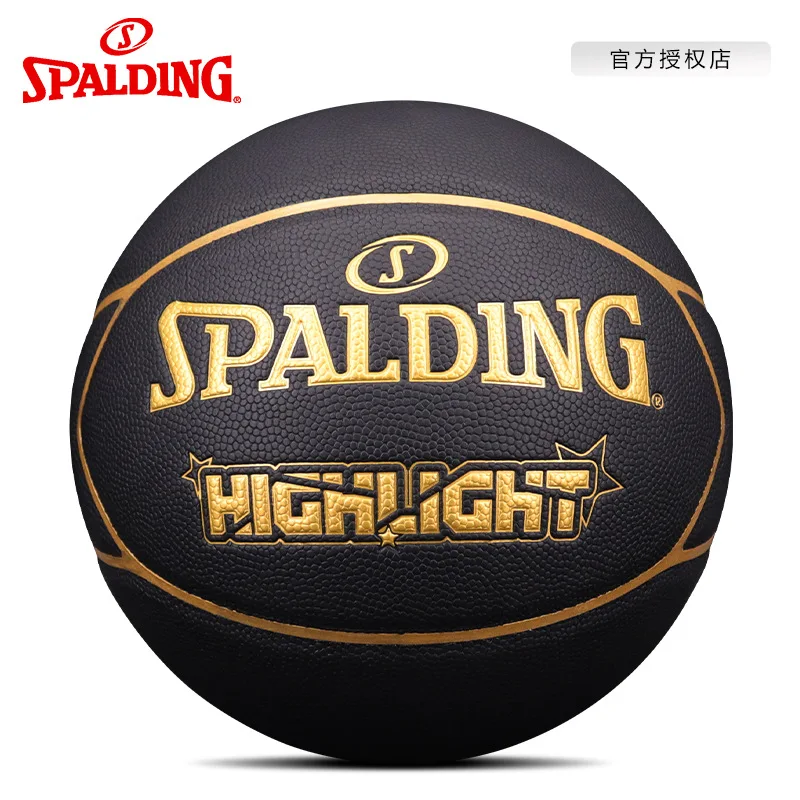 Spalding Spalding Basketball Indoor and Outdoor PU Stars Seven Pieces Leather No. 7 Basketball
Spalding Spalding Basketball Indoor and Outdoor PU Stars Seven Pieces Leather No. 7 Basketball