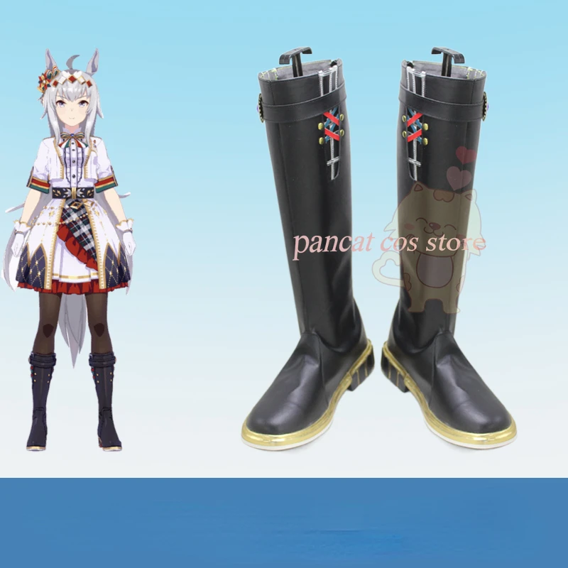 Pretty Derby Oguri Cap Cosplay Shoes Comic Anime Game Cos Long Boots Cosplay Costume Prop Shoes for Con Halloween Party
Pretty Derby Oguri Cap Cosplay Shoes Comic Anime Game Cos Long Boots Cosplay Costume Prop Shoes for Con Halloween Party