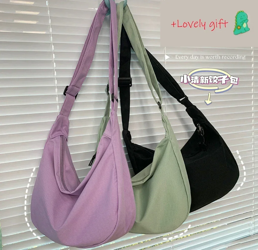 Women's Handbags Nylon Messenger Bags Trendy Dumpling Bag Lightweight Large Capacity Shoulder Bags Women Armpit Bag Dropshipping 
Women's Handbags Nylon Messenger Bags Trendy Dumpling Bag Lightweight Large Capacity Shoulder Bags Women Armpit Bag Dropshipping