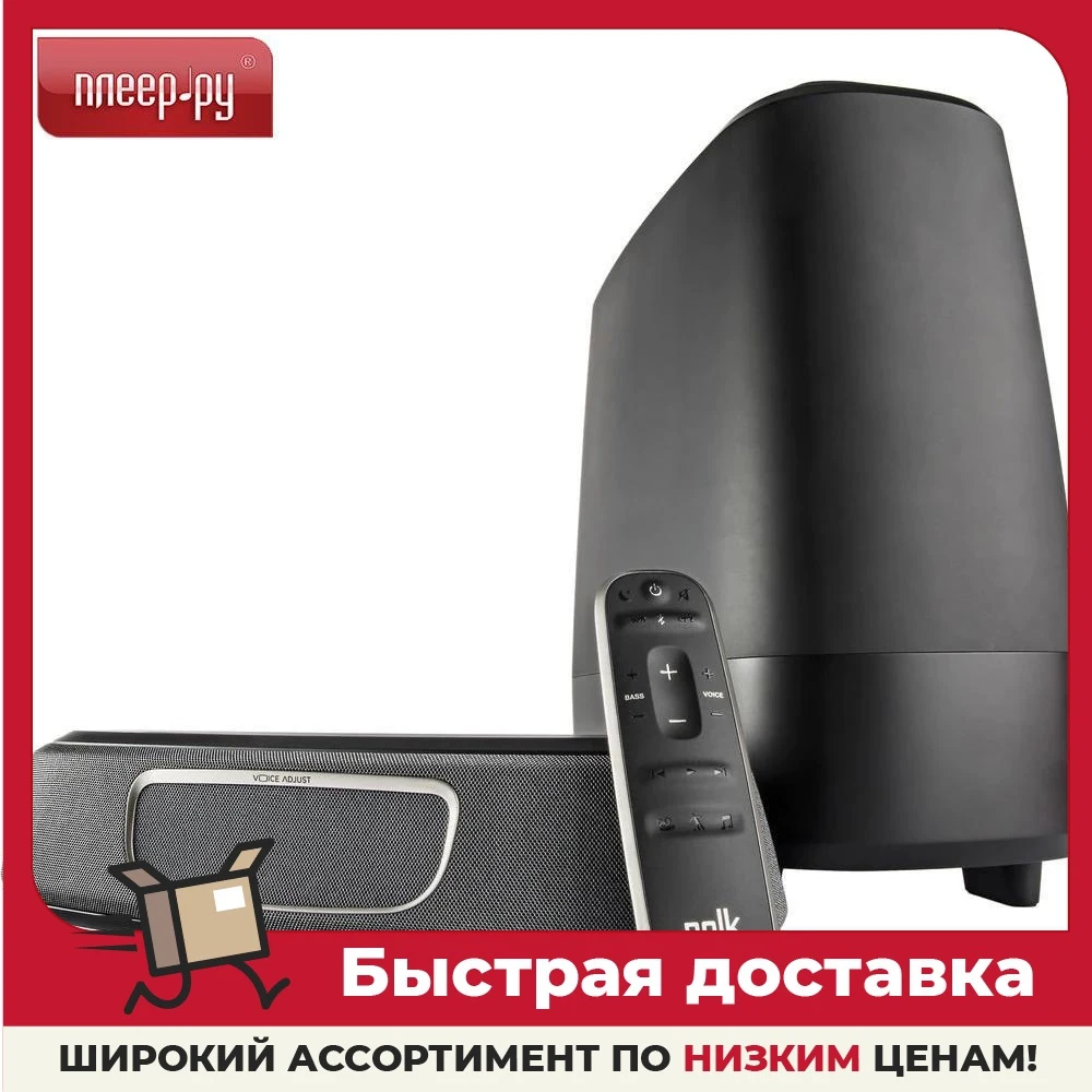 Звуковая панель Polk Audio MagniFi Mini | Электроника