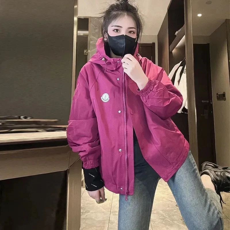Sports jacket women's spring 2023 new waist slimming casual loose Joker hooded jacket trench coat
Sports jacket women's spring 2023 new waist slimming casual loose Joker hooded jacket trench coat