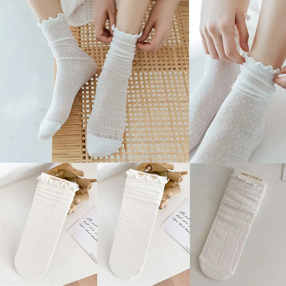 Fashion Fishnet Mesh Net Maid Elastic Middle Tube Black White Breathable Net Socks Lace Bow Socks
Fashion Fishnet Mesh Net Maid Elastic Middle Tube Black White Breathable Net Socks Lace Bow Socks