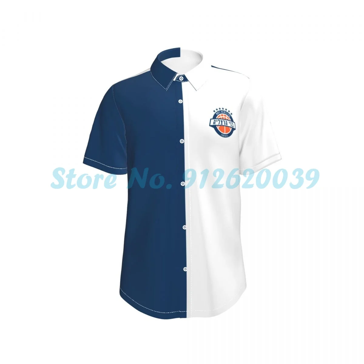 Israel Bnei Herzliya Bc Men's Slim-Fit Short Sleeve Classic Shirt Printed T-Shirt
Israel Bnei Herzliya Bc Men's Slim-Fit Short Sleeve Classic Shirt Printed T-Shirt