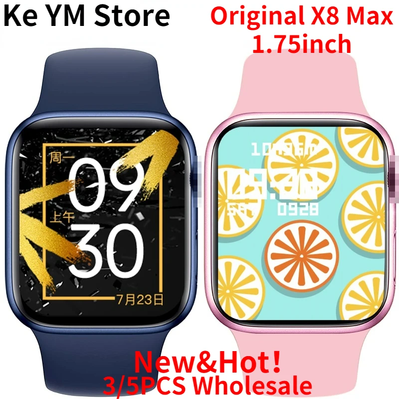 3/5pcs Original X8 Max Wholesale Smart Watch X8max SmartWatch 1.75inch Dialing Bluetooth Music Sports SleepMonitoring Heart-rate
3/5pcs Original X8 Max Wholesale Smart Watch X8max SmartWatch 1.75inch Dialing Bluetooth Music Sports SleepMonitoring Heart-rate