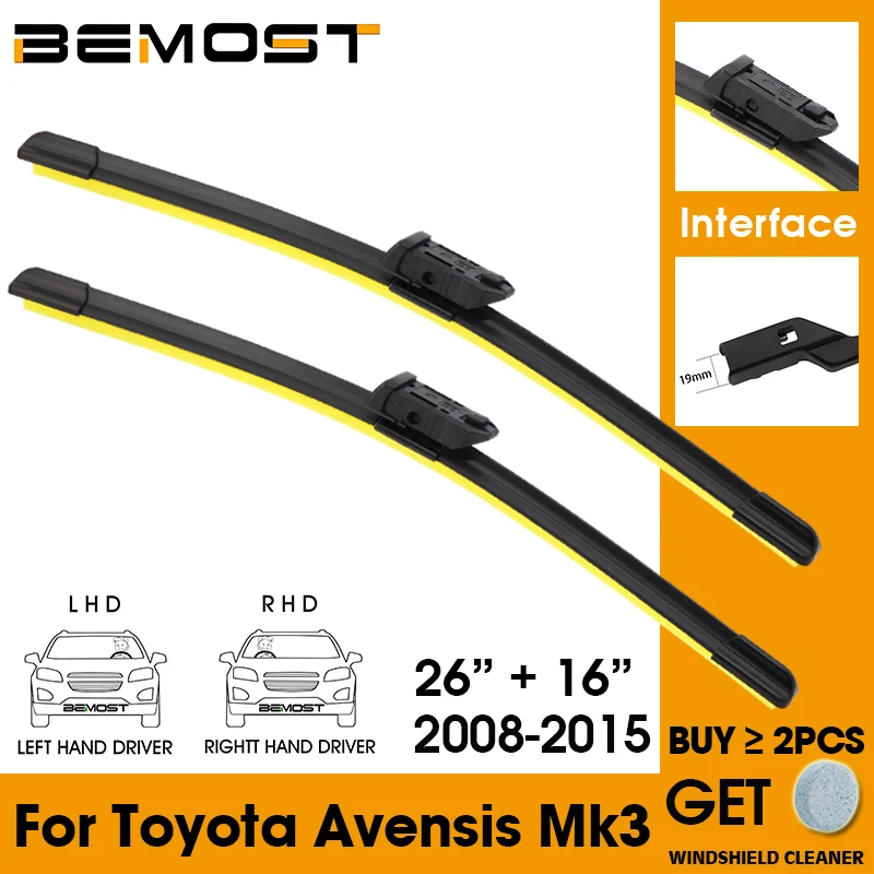 Car Blade Front Window Windshield Rubber Silicon Refill Wiper For Toyota Avensis Mk3 2008-2015 LHD / RHD 26"+16" Car Accessories
Car Blade Front Window Windshield Rubber Silicon Refill Wiper For Toyota Avensis Mk3 2008-2015 LHD / RHD 26"+16" Car Accessories