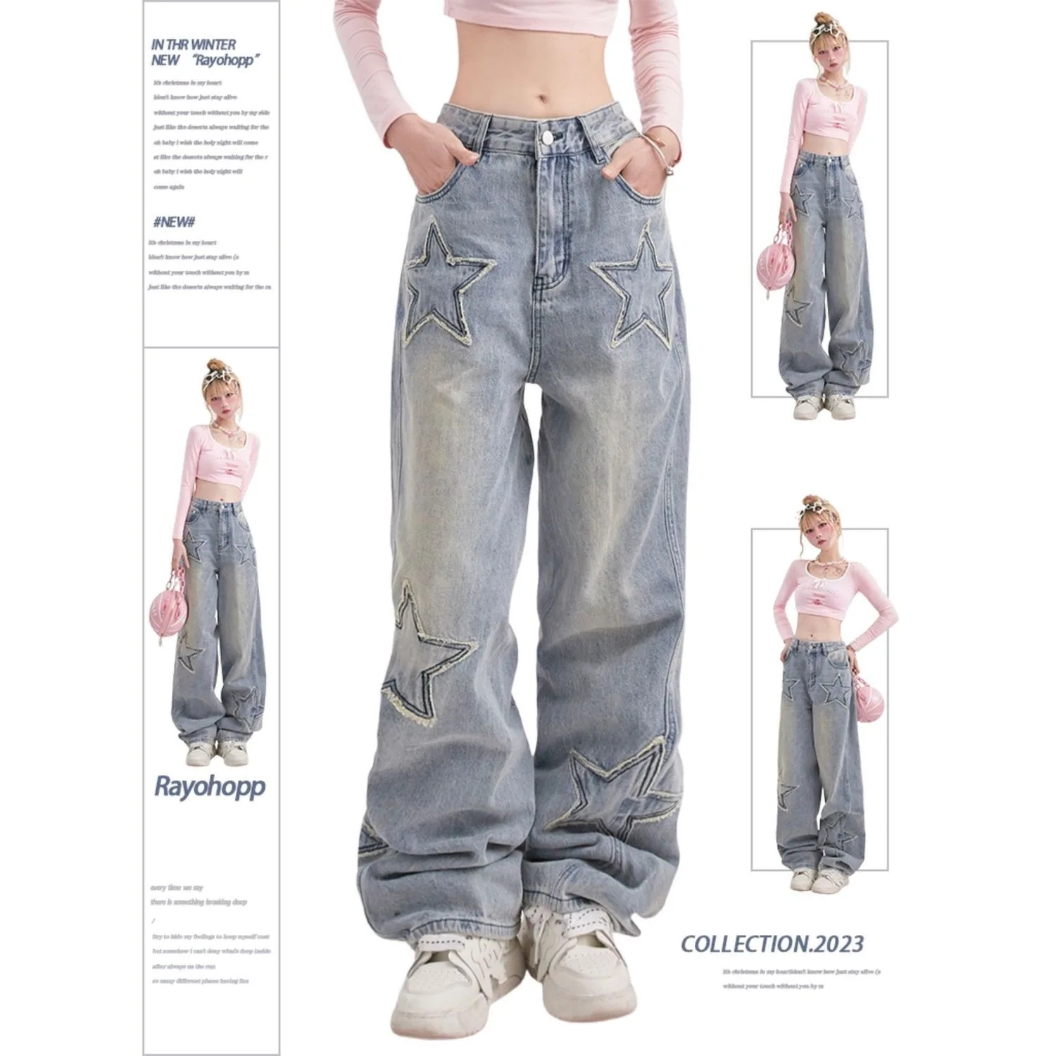Baggy Jeans Women Fashion Trend High Street Star Sticker Design Straight Leg Wide Leg Casual Pants Y2K Jeans
Baggy Jeans Women Fashion Trend High Street Star Sticker Design Straight Leg Wide Leg Casual Pants Y2K Jeans