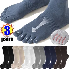 3pairs Toe Long Socks Men Sports Running Solid Casual Cotton Separate Five Finger Socks Middle Tube Stocking Non-Slip Crew Socks