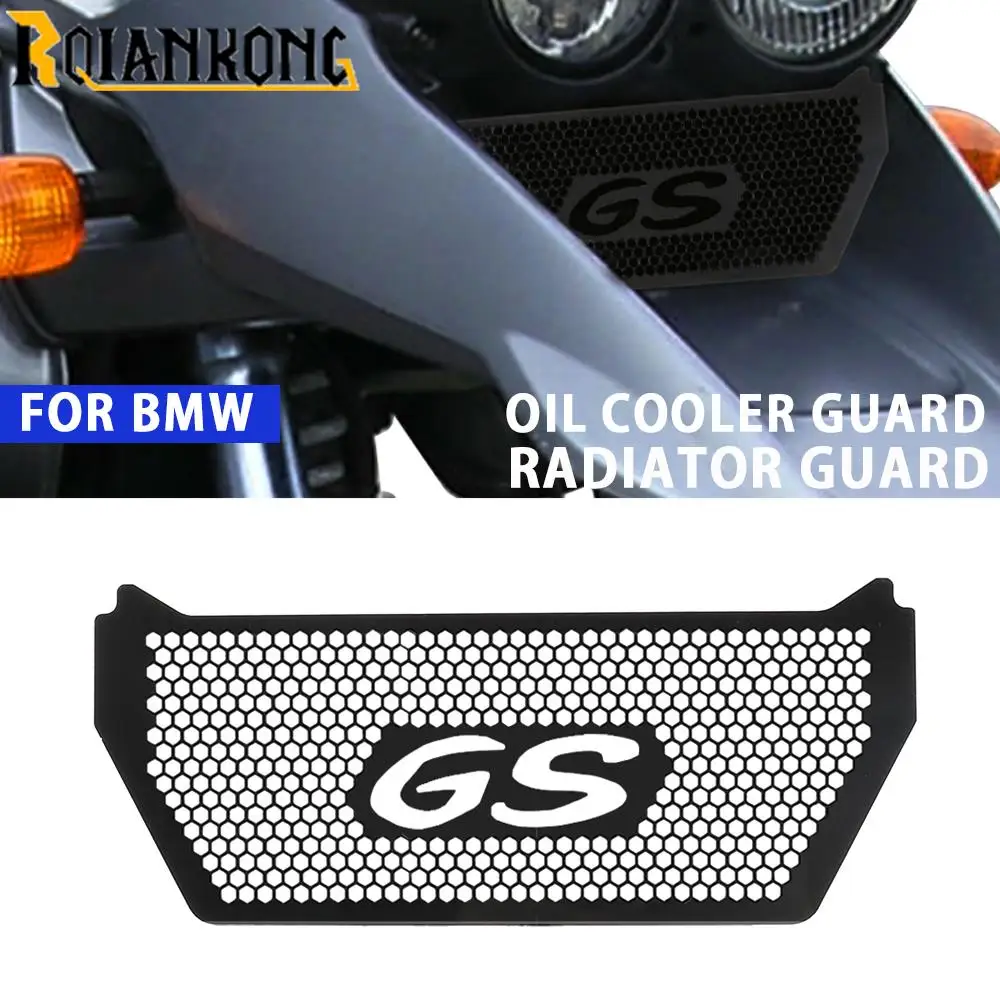 R 1150 GS Приключения радиатора мотоцикла решетка радиатора Защитная крышка для BMW R1150GS Приключения 1999-2004 2003 2002 2001
R 1150 GS Приключения радиатора мотоцикла решетка радиатора Защитная крышка для BMW R1150GS Приключения 1999-2004 2003 2002 2001