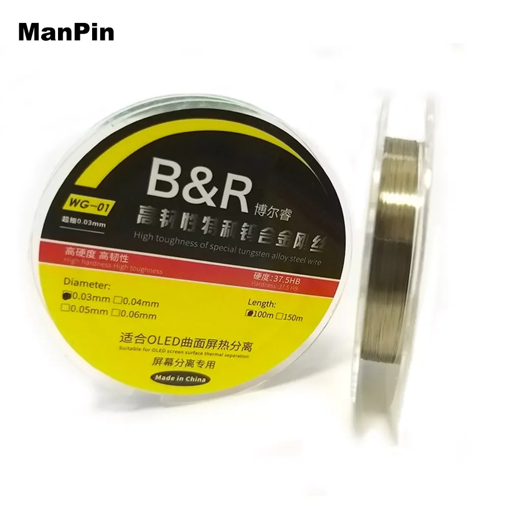 Tungsten Alloys Steel Wire LCD Screen Cutting Line for Samsung Huawei Xiaomi Curved Dispaly Glass Mobile Phone Repair Tools
Tungsten Alloys Steel Wire LCD Screen Cutting Line for Samsung Huawei Xiaomi Curved Dispaly Glass Mobile Phone Repair Tools