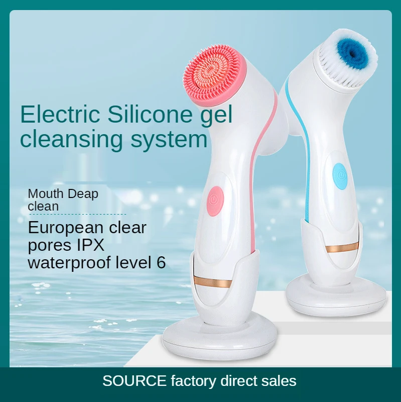 Waterproof facial cleansing instrument, multi-function pore cleaner, household face wash, silicone cleansing face wash artifact
Waterproof facial cleansing instrument, multi-function pore cleaner, household face wash, silicone cleansing face wash artifact