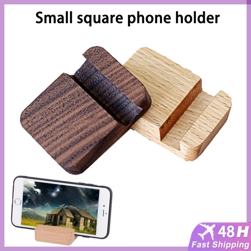 Beech Walnut Simple Desktop Square Phone Base Wooden Small Gift Carving Logo Walnut Small Square Portable Desktop Phone Stand
Beech Walnut Simple Desktop Square Phone Base Wooden Small Gift Carving Logo Walnut Small Square Portable Desktop Phone Stand