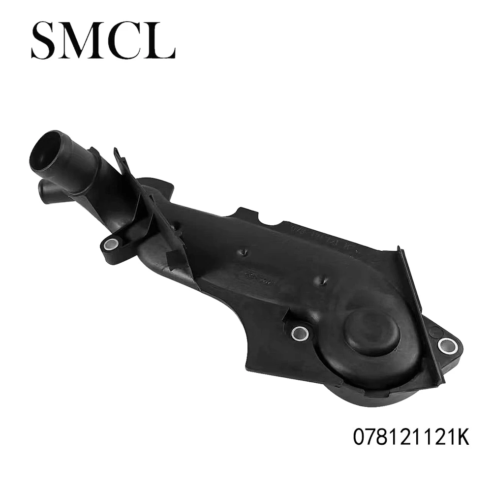 078121121K 2.8 крышка термостата для Audi A4 A6L A6 S6 RS4 A8 S8 Skoda Superb VW Passat
078121121K 2.8 крышка термостата для Audi A4 A6L A6 S6 RS4 A8 S8 Skoda Superb VW Passat