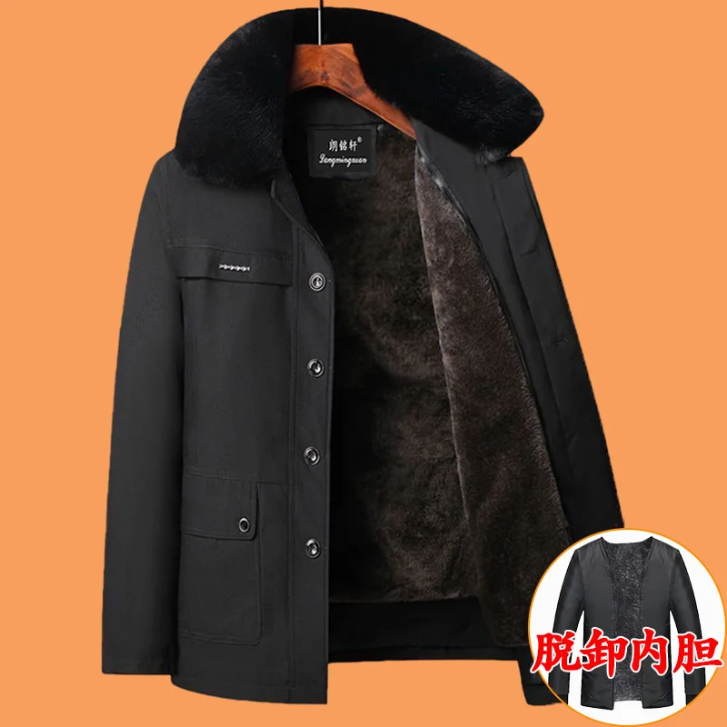 Cotton-padded Men's Winter Jackets Man Coats Liner Detachable Thick Warm Parkas Men Clothes Cotton Jacket Chaquetas Hombre Lq676
Cotton-padded Men's Winter Jackets Man Coats Liner Detachable Thick Warm Parkas Men Clothes Cotton Jacket Chaquetas Hombre Lq676