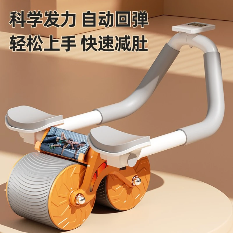 

Abdominal Wheel Automatic Rebound Belly Contracting and Abdominal Rolling Exercise Abdominal Muscle Training Artifact
