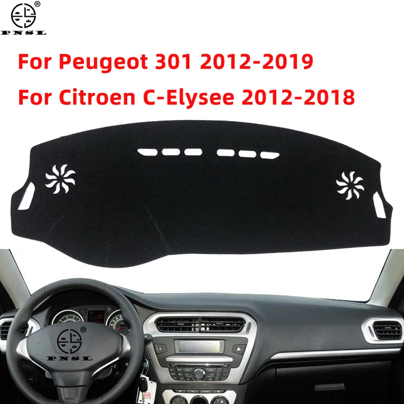 Для Peugeot 301 2012 ~ 2019 Citroen C-Elysee 2018 чехол на приборную панель автомобиля коврик для