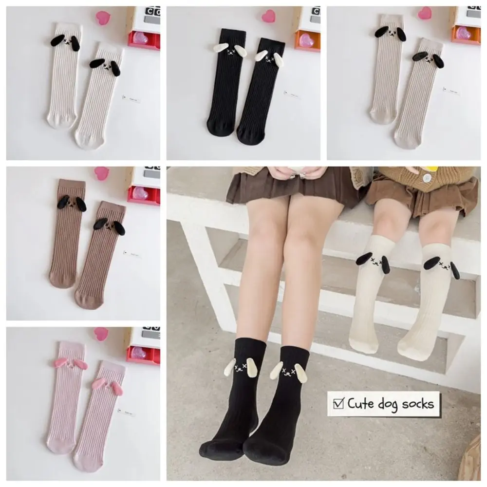 3D Children Puppy Stocking Breathable Autumn&Winter Mid Tube Sock Parent-child Socks Cotton Korean Style Cartoon Hosiery Women
3D Children Puppy Stocking Breathable Autumn&Winter Mid Tube Sock Parent-child Socks Cotton Korean Style Cartoon Hosiery Women