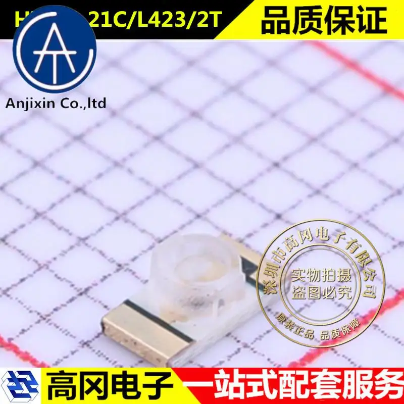 20pcs 100% orginal new best quality HIR25-21C/L423/2T SMD1206 infrared emission tube
20pcs 100% orginal new best quality HIR25-21C/L423/2T SMD1206 infrared emission tube