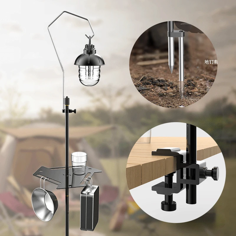 Outdoor Camping Foldable Lamp Post Pole with Storage Rack Hiking Portable Hanging Light Fixing Holder Adjustable Lantern Stand
Outdoor Camping Foldable Lamp Post Pole with Storage Rack Hiking Portable Hanging Light Fixing Holder Adjustable Lantern Stand