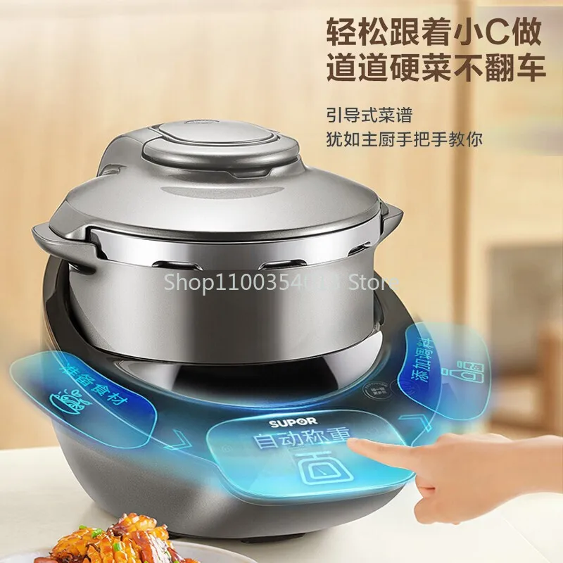 SUPOR Household Automatic Cooking Robot Multi-purpose Pot Electric Pressure Cooker Multi-function cooker 220V
SUPOR Household Automatic Cooking Robot Multi-purpose Pot Electric Pressure Cooker Multi-function cooker 220V