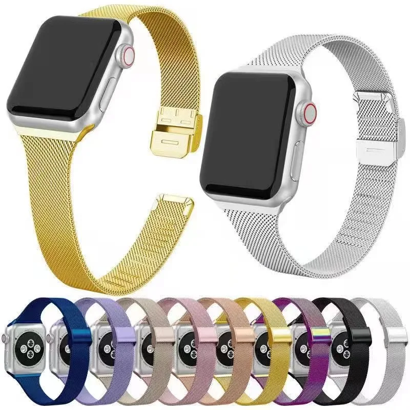 Suitable For Iphone Watch Milan Small Waist Stainless Steel Soft Table With Metal Buckle Table
Suitable For Iphone Watch Milan Small Waist Stainless Steel Soft Table With Metal Buckle Table