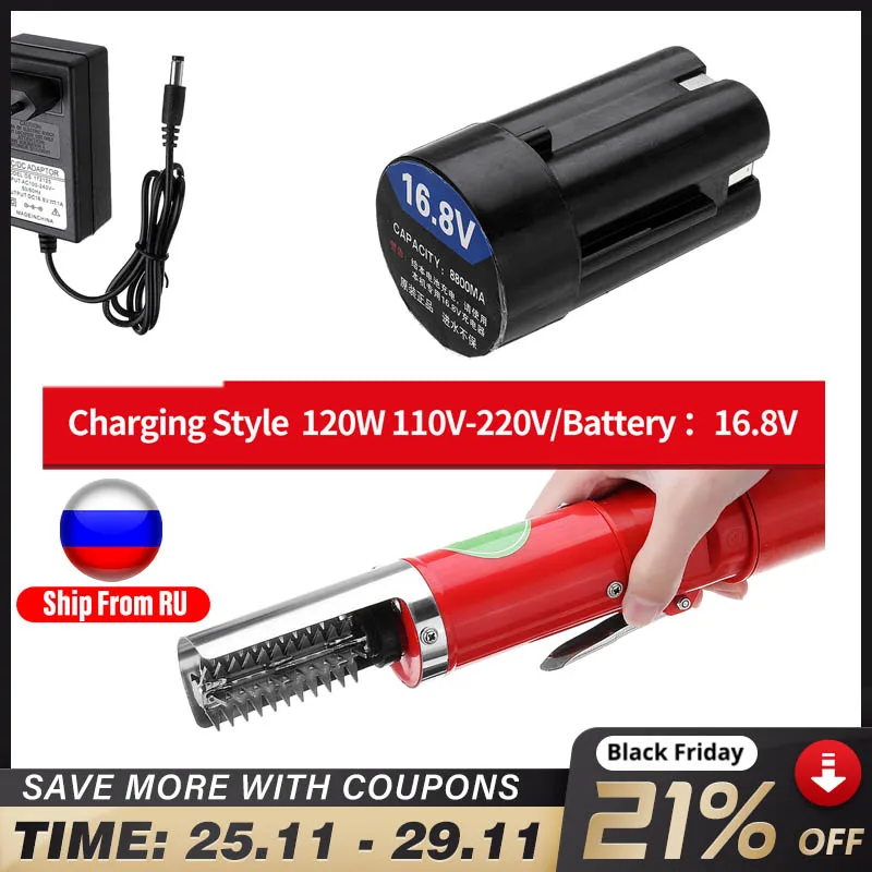 Charging Portable Electric Fish Scaler Remover Cleaner Fishing Scalers Clean Battery Descaler Scraper Seafood Knif Tools kitchen
Charging Portable Electric Fish Scaler Remover Cleaner Fishing Scalers Clean Battery Descaler Scraper Seafood Knif Tools kitchen