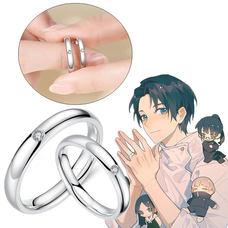 2 pcs Set of Rings Cosplay Anime Jujutsu Kaisen Yuta Okkotsu Ring Men Women Couple Matching Ring Jewelry Accessories Gifts
2 pcs Set of Rings Cosplay Anime Jujutsu Kaisen Yuta Okkotsu Ring Men Women Couple Matching Ring Jewelry Accessories Gifts