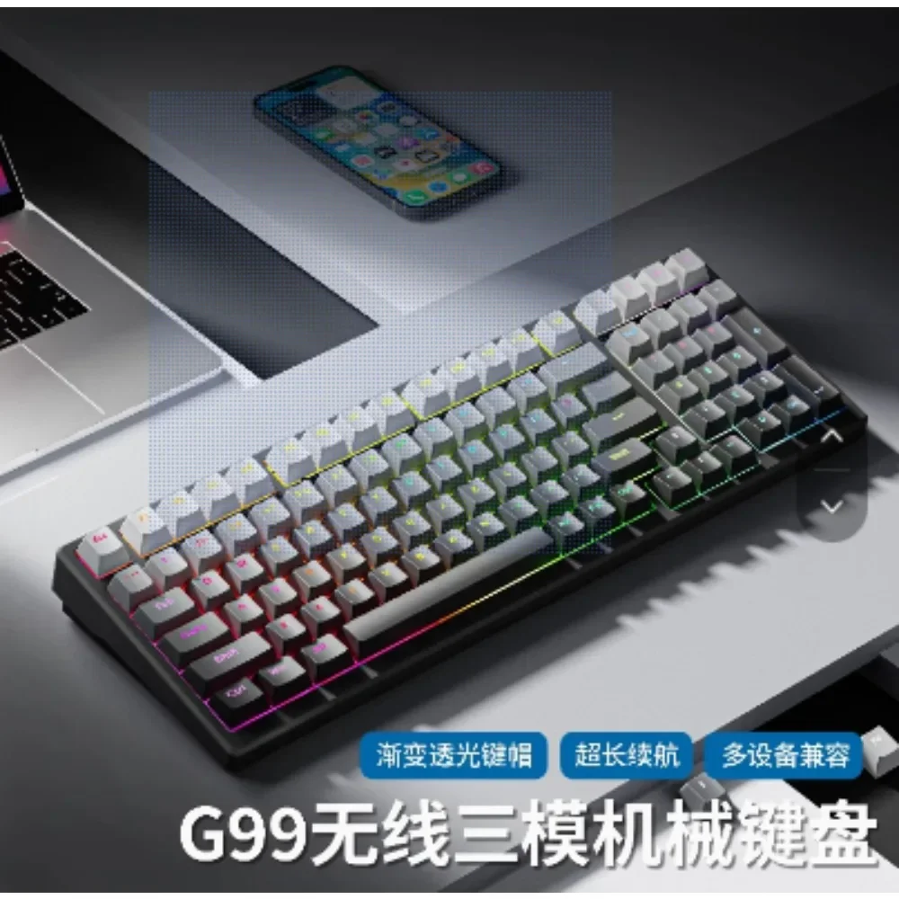 Механическая клавиатура XUANGUANG G99 98 раскладок 99 клавиш RGB 3 режима беспроводная
