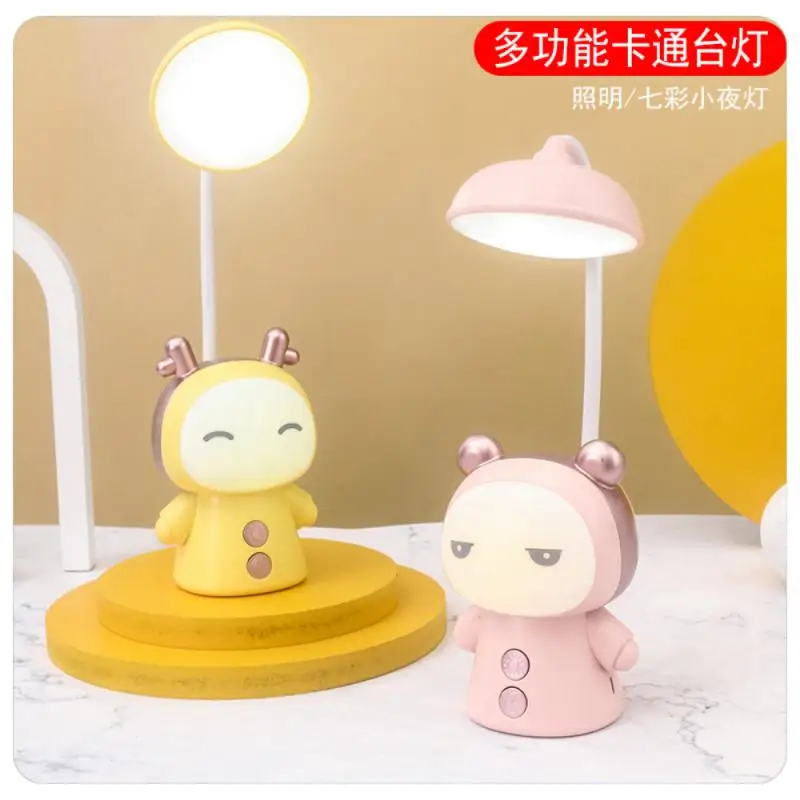 Eye Protection Table Lamp Colorful Gradient Nightlight Dimming Small Book Light Cartoon Usb Rechargeable Night Lights Nightlight
Eye Protection Table Lamp Colorful Gradient Nightlight Dimming Small Book Light Cartoon Usb Rechargeable Night Lights Nightlight