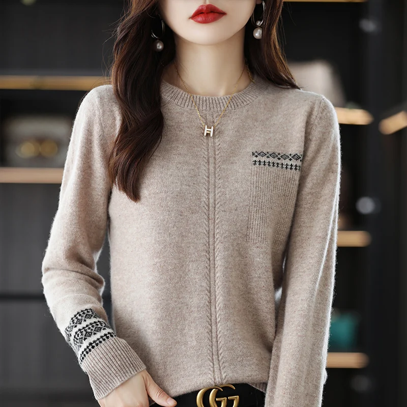 O-Neck Wool Knitted Sweater Women's Clean Face Jacquard Loose Pullover 2023 Autumn and Winter Chic Bottoming Cashmere Sweater
O-Neck Wool Knitted Sweater Women's Clean Face Jacquard Loose Pullover 2023 Autumn and Winter Chic Bottoming Cashmere Sweater