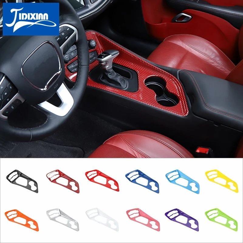 JIDIXAIN Interior Mouldings Car Gear Shift Decoration Panel Cover for Dodge Challenger 2015-2022 Cup Holder Decor Accessories
JIDIXAIN Interior Mouldings Car Gear Shift Decoration Panel Cover for Dodge Challenger 2015-2022 Cup Holder Decor Accessories