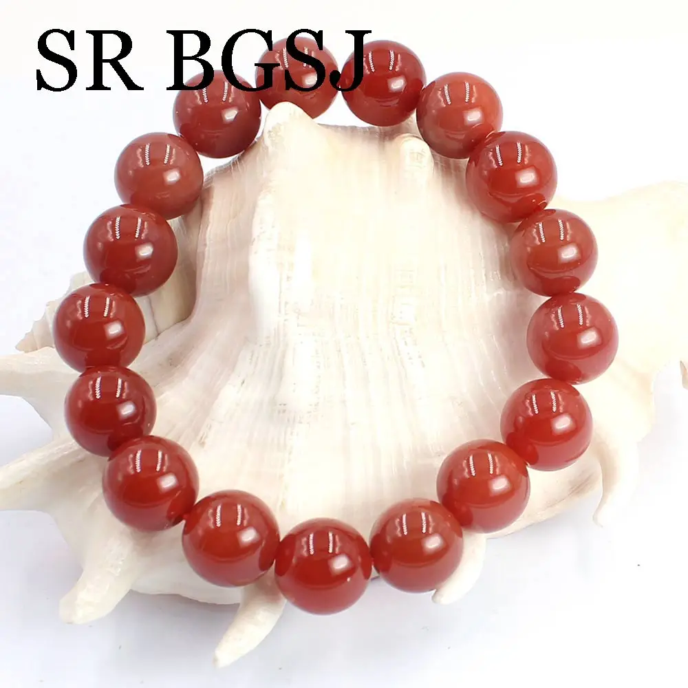 12mm Red Agat Beaded Woman Fashion Jewelry Round Stone Bangle Stretch Bracelet 7inch
12mm Red Agat Beaded Woman Fashion Jewelry Round Stone Bangle Stretch Bracelet 7inch