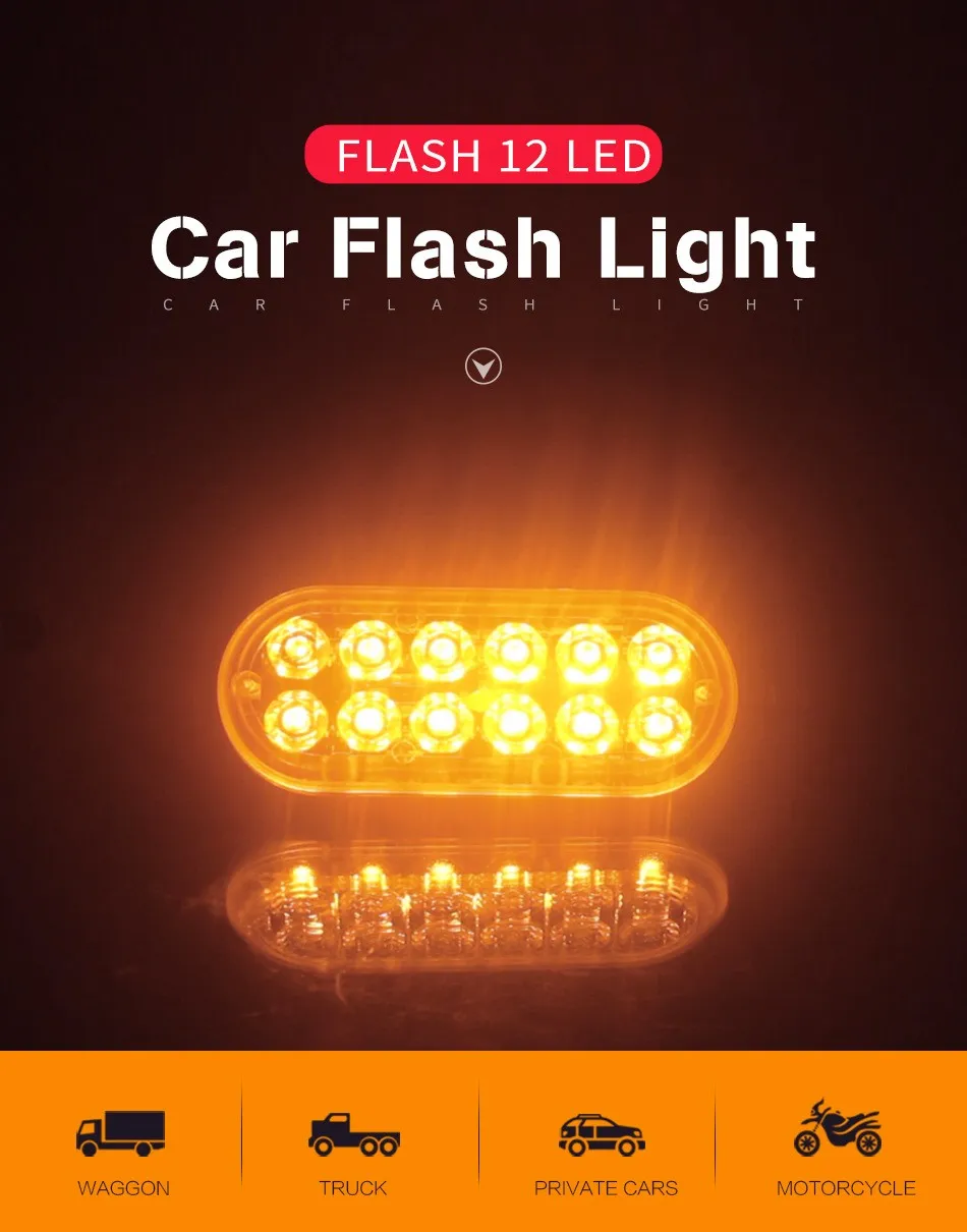 1 Pc Car Warning Strobe Light DC 12-24V 36W Yellow 12 LED Univerasl Car Truck Warn Safety Urgent Always Bright Light Lamp
1 Pc Car Warning Strobe Light DC 12-24V 36W Yellow 12 LED Univerasl Car Truck Warn Safety Urgent Always Bright Light Lamp