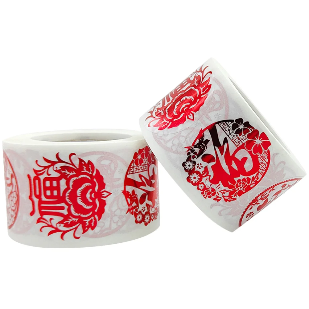 Stickers New Year Chinese Gift Character Label Envelope Seal Labels Happy Round You Thank Tags Red Candy Decals Sticker Packing
Stickers New Year Chinese Gift Character Label Envelope Seal Labels Happy Round You Thank Tags Red Candy Decals Sticker Packing