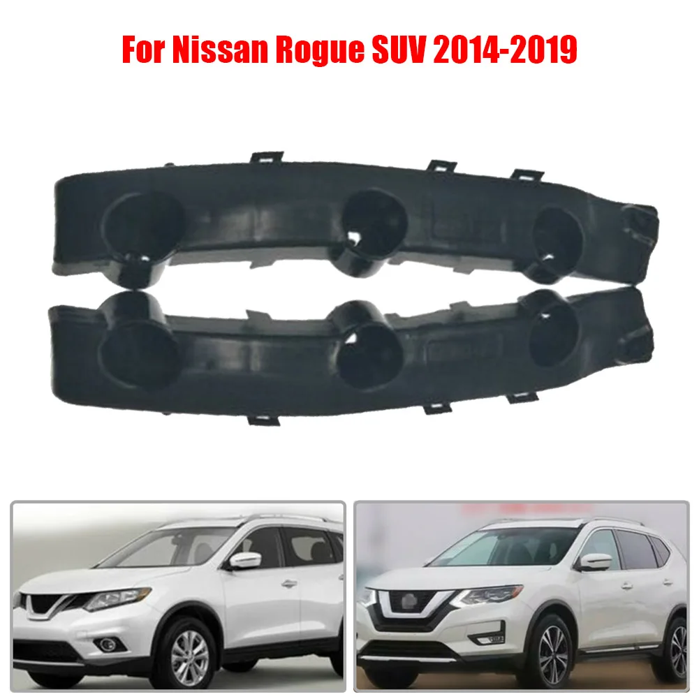 2Pcs Bumper Bracket Front Cross Member Mount Bracket For Nissan Rogue SUV 2014-2019 62223-4BA1A,62222-4BA1A Front Driver Left
2Pcs Bumper Bracket Front Cross Member Mount Bracket For Nissan Rogue SUV 2014-2019 62223-4BA1A,62222-4BA1A Front Driver Left
