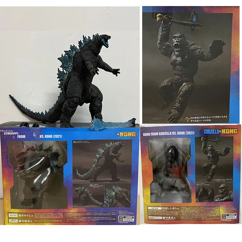 

Фигурка Disney King Kong NECA Shin Godzilla, монстр, экшн-модель драпировки, игрушка в подарок