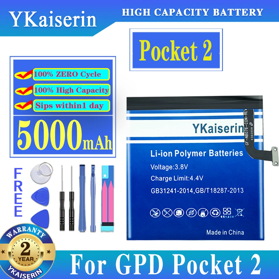 

YKaiserin Pocket2 5000mAh Battery For GPD Pocket 2 Handheld Gaming Laptop 624284-2S Tablet Batteries + Free Tools