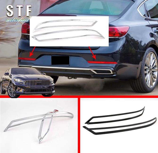 Задняя противотуманная задняя крышка ABS, отделка для Kia K7 Cadenza 2019 2020, автомобильные аксессуары, наклейки W4
Задняя противотуманная задняя крышка ABS, отделка для Kia K7 Cadenza 2019 2020, автомобильные аксессуары, наклейки W4